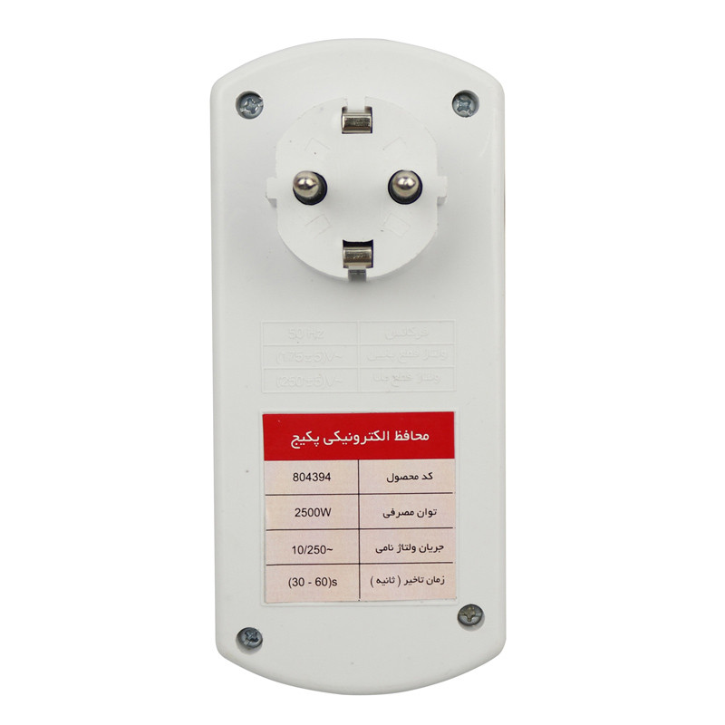 محافظ برق پکیج فردان الکتریک Fardan Electric 31021
