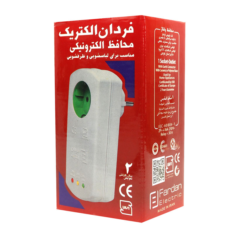 محافظ برق لباسشویی و ظرفشویی ارت دار فردان الکتریک Fardan Electric 31023