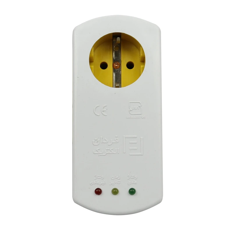 محافظ برق یخچال و فریزر فردان الکتریک Fardan Electric 31024