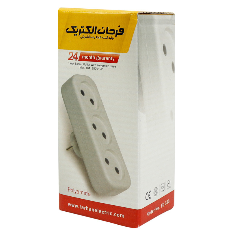 چند راهی 3 خانه برق فرحان الکتریک Farhan Electric