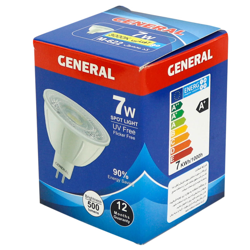لامپ هالوژن 7 وات LED جنرال M-622 پایه GU5.3