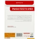 Matlab R2021b 64bit 2DVD9 گردو