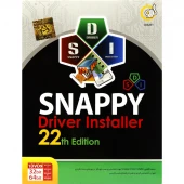 Snappy Driver Installer 22th Edition 1DVD9 گردو
