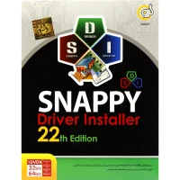 Snappy Driver Installer 22th Edition 1DVD9 گردو