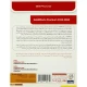 SolidWorks Premium 2022 2DVD گردو
