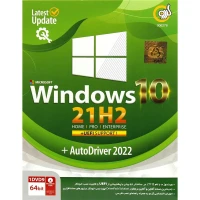 Windows 10 UEFI Home/Pro/Enterprise 21H2 + AutoDriver 2022 1DVD9 گردو