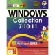 Windows Collection UEFI + Assistant 2022 1DVD9 گردو