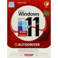 Windows 11 UEFI Pro/Enterprise 21H2 V2 + Auto Driver 1DVD9 گردو