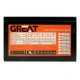 پاور 250 وات گریت Great GR250 120mm White