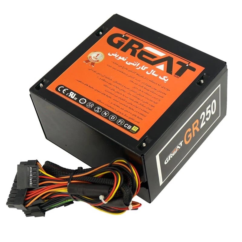 پاور 250 وات گریت Great GR250 140mm White