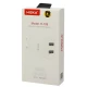 شارژر دیواری Hiska H-109 2Port 2.1A + کابل Type-C