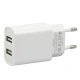 شارژر دیواری Hiska H-109 2Port 2.1A + کابل Type-C