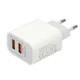 شارژر دیواری فست شارژ Hiska H107 2Port 2.4A 12W + کابل آیفونی