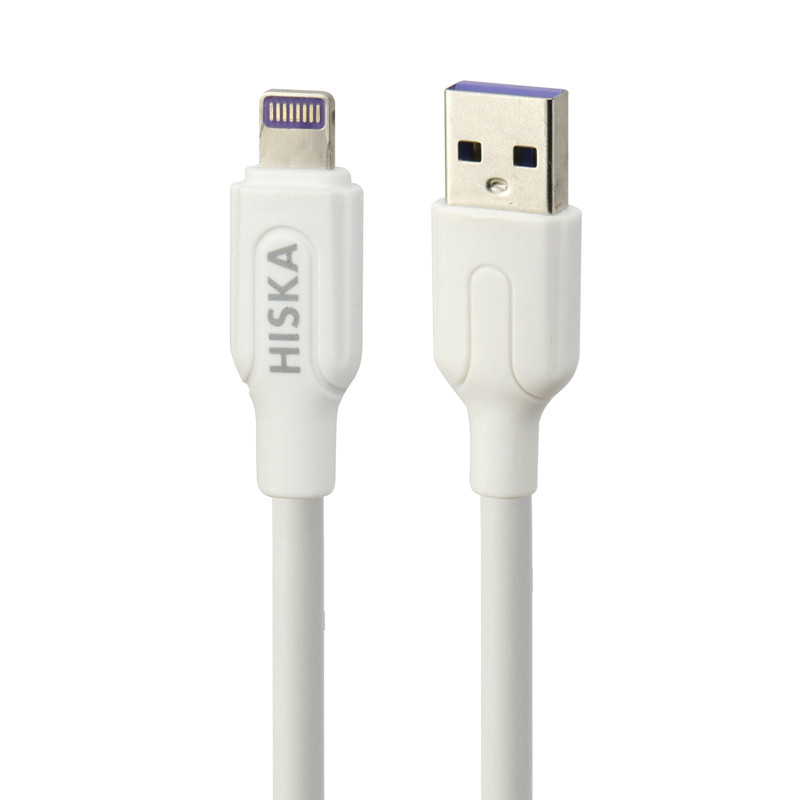 شارژر دیواری فست شارژ Hiska H107 2Port 2.4A 12W + کابل آیفونی
