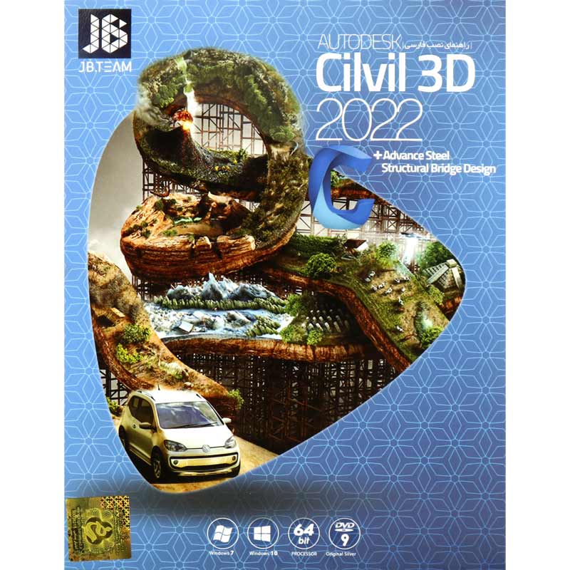 Autodesk Civil 3D 2022 1DVD9 JB-TEAM