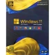 ویندوز 11 هوشمند Windows 11 UEFI Ready 1DVD9 JB-TEAM