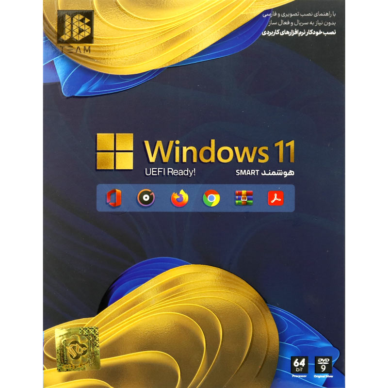 ویندوز 11 هوشمند Windows 11 UEFI Ready 1DVD9 JB-TEAM