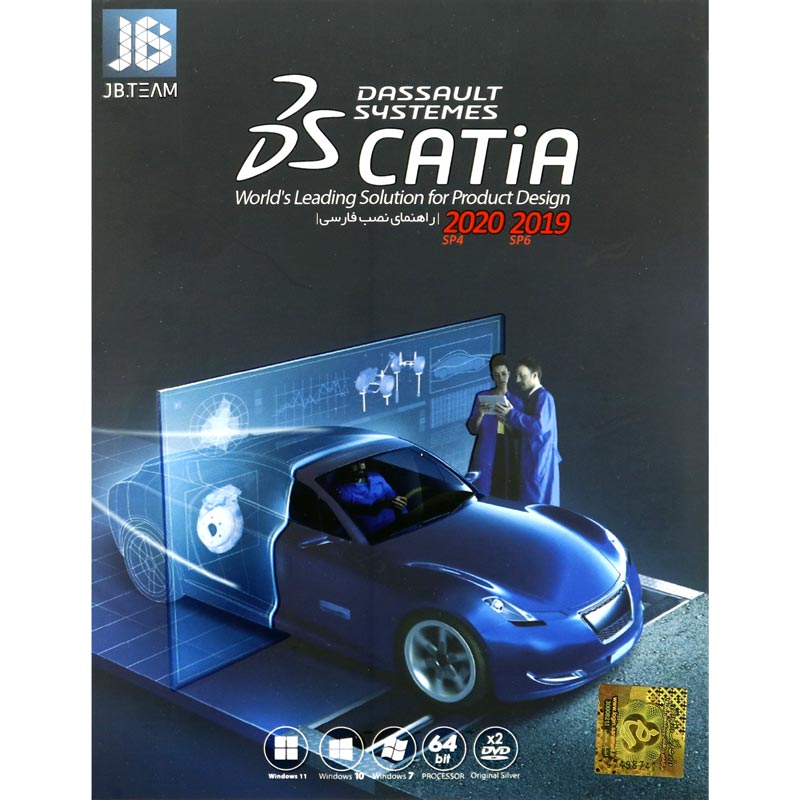 Catia 2020 SP4 2DVD5 JB-TEAM