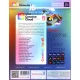 Adobe Creative Cloud Collection 2022 2DVD9 JB.Team