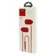 هندزفری Joyroom JR-EL112