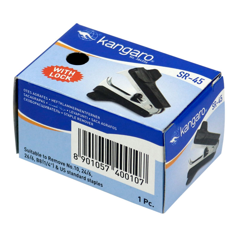 سوزن کش کانگرو Kangaro 384556 SR-45