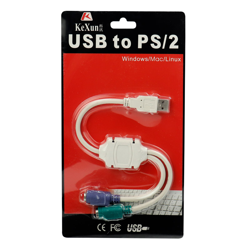 تبدیل Kexun USB to PS2