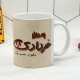 ماگ سرامیکی دختر خردادی