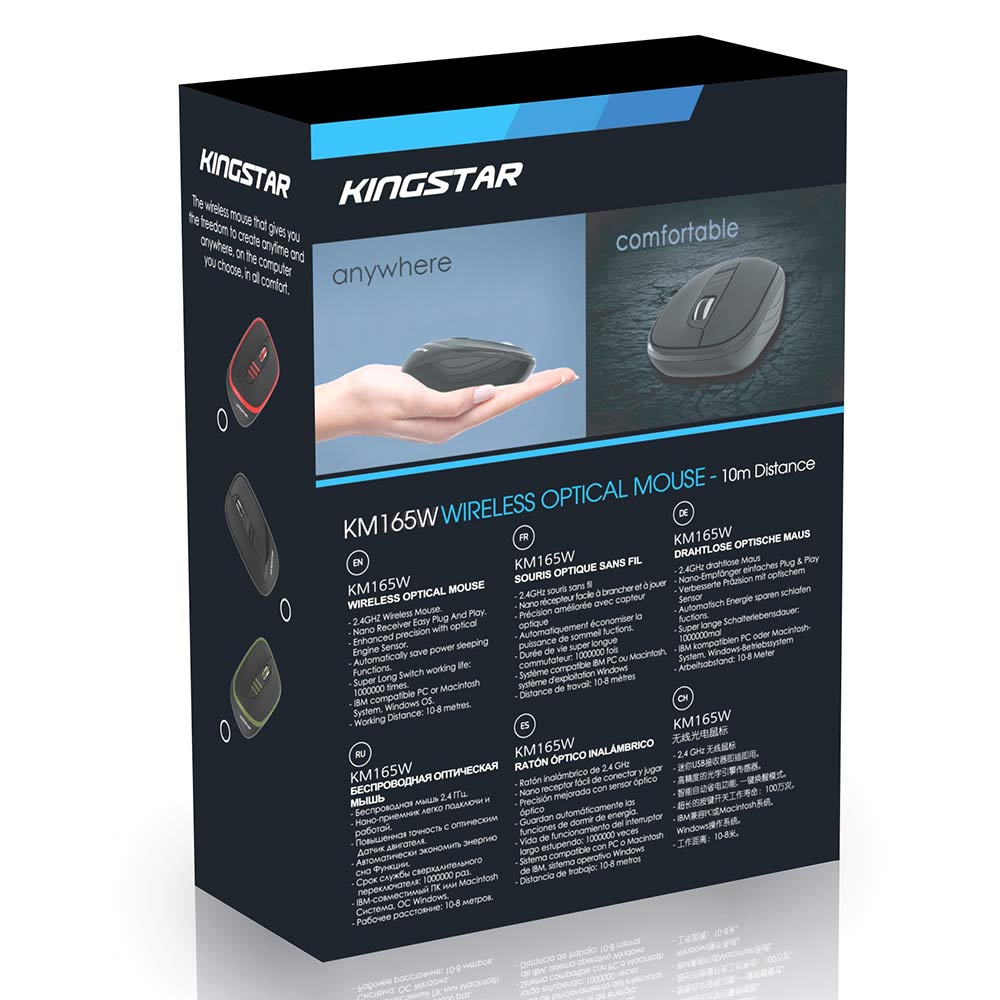 موس بی سیم KingStar KM165W