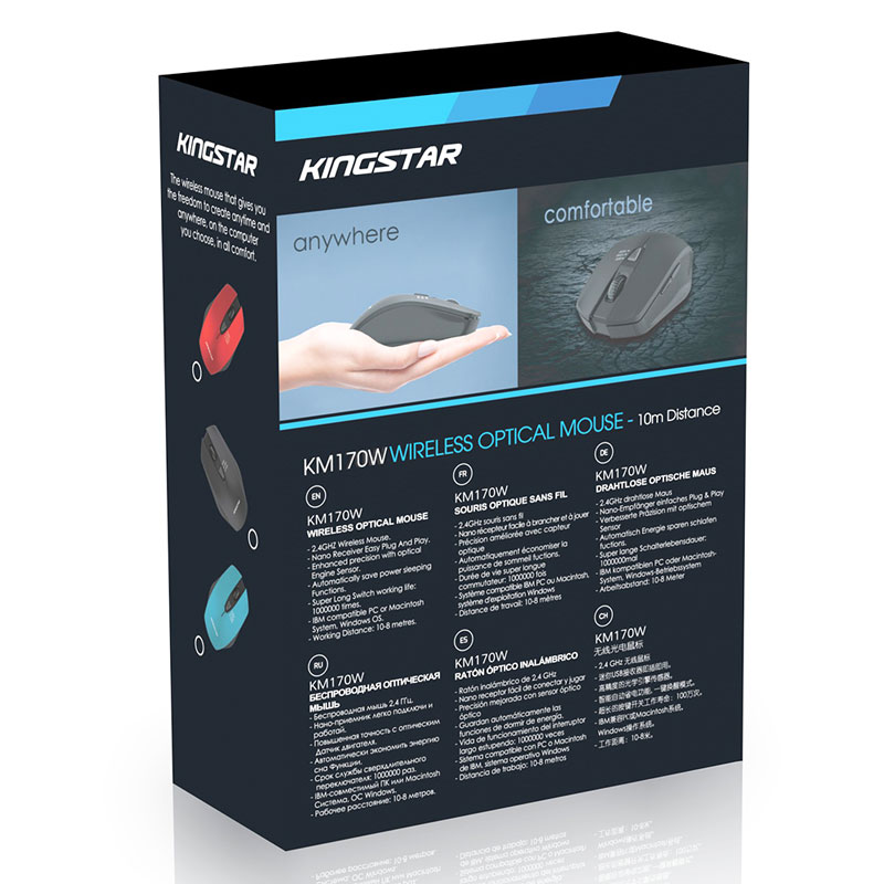 موس بی سیم KingStar KM170W