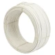سیم برق افشان نایلونی 1.5*2 لینکو حلقه 100 متری