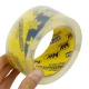چسب پهن بی صدا شیشه ای 45 میکرون MOY Star 5cm