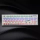 کیبورد گیمینگ ام اس آی Vigor GK50Z RGB