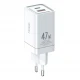 کلگی فست شارژ Mcdodo CH-858 GaN 2Port 5A QC4 PD 47W