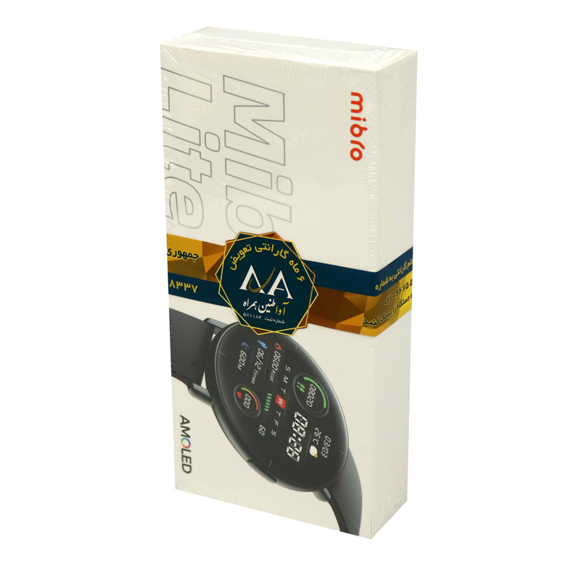 ساعت هوشمند میبرو Mibro Lite XPAW004