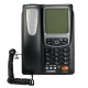 تلفن رومیزی میکروتل Microtel MCT-555CID