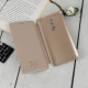 کیف اورجینال کلاسوری Sparkle نیلکین Xiaomi Mi 5s Plus طلایی