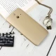 قاب اورجینال ضدضربه Super Frosted نیلکین HTC One E8 طلایی