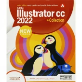 Adobe Illustrator CC 2022 Collection 1DVD9 نوین پندار