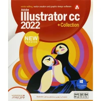 Adobe Illustrator CC 2022 Collection 1DVD9 نوین پندار