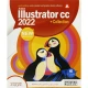 Adobe Illustrator CC 2022 Collection 1DVD9 نوین پندار
