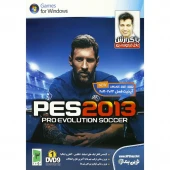 بازی PES 2013 Update 2022 1DVD9 + گزارش عادل فردوسی پور نوین پندار مناسب برای PC