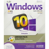 Windows 10 20H1 2004 Build 19041.208 + DriverPack Solution 1DVD9 نوین پندار