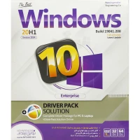 Windows 10 20H1 2004 Build 19041.208 + DriverPack Solution 1DVD9 نوین پندار