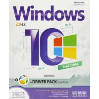 Windows 10 Enterprise 21H2 Build 19044 + DriverPack Solution 1DVD9 نوین پندار