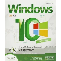 Windows 10 Home/Pro/Enterprise 21H2 Build 19044 + Assistant 1DVD9 نوین پندار