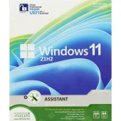 Windows 11 UEFI Home/Pro/Enterprise 21H2 + Assistant 1DVD9 نوین پندار