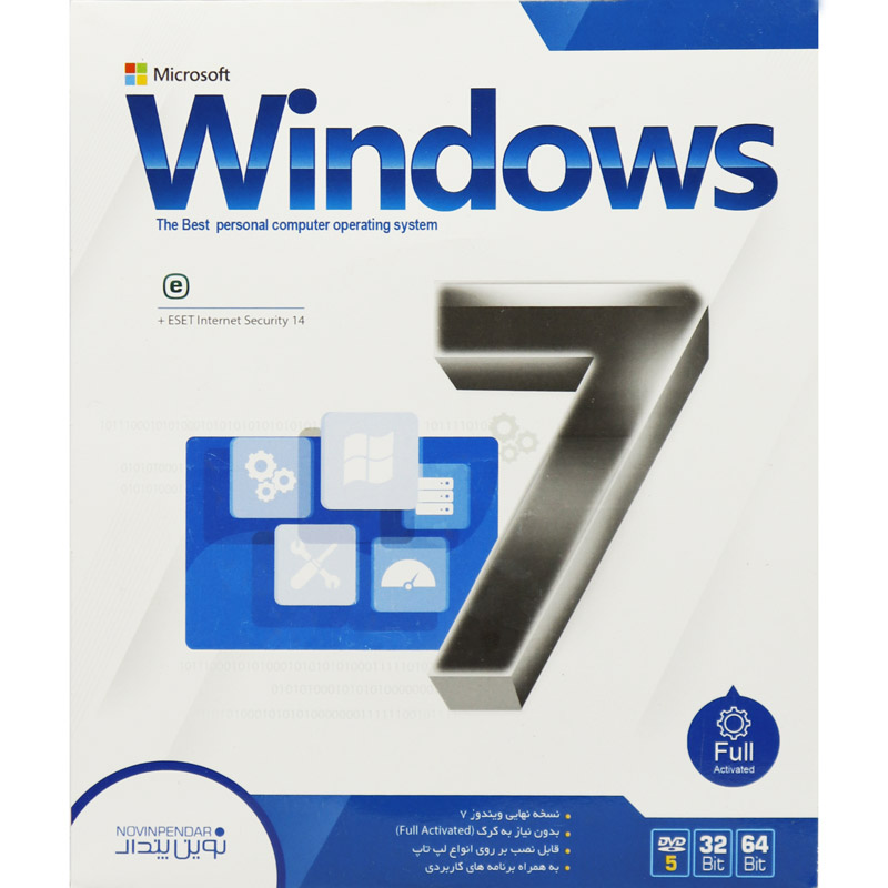 Windows 7 + ESET Internet Security 14 1DVD5 نوین پندار