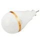 لامپ شارژی 30 وات OKGO FA-3830