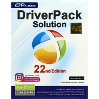 DriverPack Solution 22nd Edition + DriverPack Solution Online 1DVD9 پرنیان