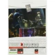 بازی Resident Evil Resistance 2DVD9 پرنیان مناسب برای PC